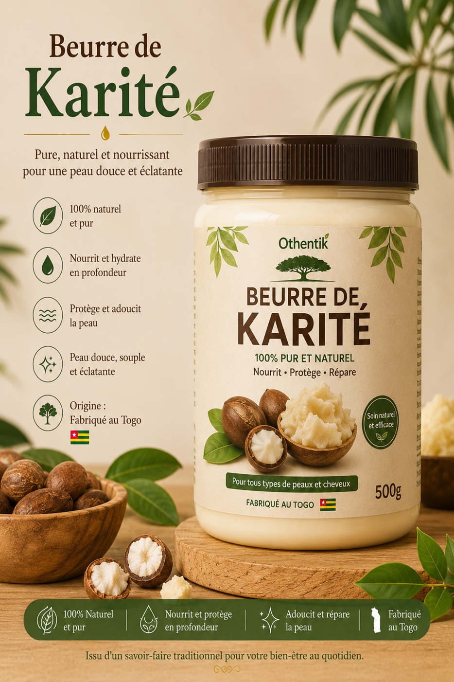 Beurre de karité
